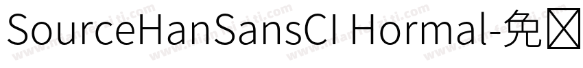 SourceHanSansCI Hormal字体转换